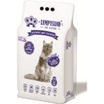 Lumpysand Cat Litter Lavander Kedi Kumu İnce Taneli 20 lt