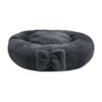 Sdy Pet Pelüş Simit Kedi & Köpek Yatağı