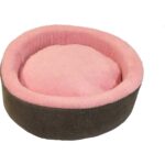 Petsiva Kedi Köpek Sünger Simit Yatak