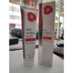 Vet Prive Vetprive Vet Prive Kedi Anti Hairball Malt Paste - Görsel 3