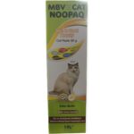 Cnc Pet Mbv Noopaq Extra Biotin ve Vitaminli Beauty Kedi Macunu 50 gr Tüy Dökümü Deri Bakımı