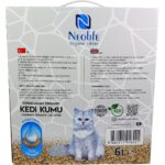 Neolife Organic Litter 6 Lt  Süper Topaklanan Organik Kedi Kumu - Görsel 4