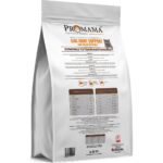 Promama Balıklı Gag Eklemdestekli Yetişkin Kısır Kedi Maması 15 kg - Görsel 2