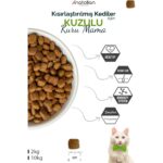 Anatolian Premium Sterilised Lamb Kuzulu Kısırlaştırılmış Kedi Maması 2 kg - Görsel 3