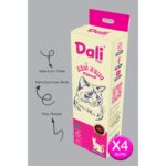 Dalipet Kedi Kumu Temizleme Elekli Filtre 4'lü - Görsel 3