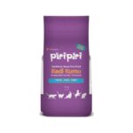 Pisi Pisi Pisipisi İnce Taneli Pudra Kokulu Topaklanan Kedi Kumu 10 Kg - Görsel 2