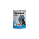 Foodline Karışık 4 Çeşit Yetişkin Kedi Konservesi 400 gr x 12 Adet - Görsel 4