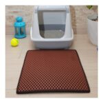 Paspas Car 40X55 cm Kedi Tuvalet Önü Paspası Açık Kahve