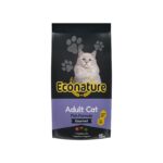 Econature Gurme Balıklı Yetişkin Kedi Maması - 15 Kg - Görsel 2