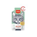 Wanpy Ton Balıklı Kedi Çorbası 50 gr x 12 Adet