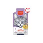Wanpy Ördek Etli Kedi Çorbası 50 gr x 12 Adet