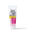 Petguard Cat Multivitamin Paste 100 gr