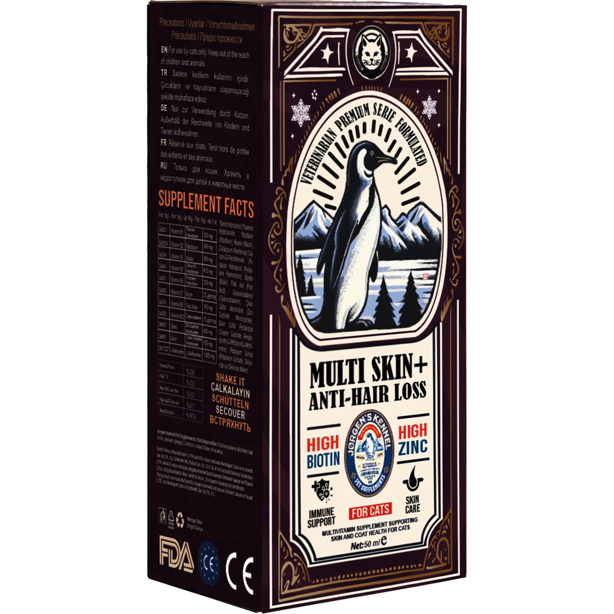 110000763566389.jpg Jorgens Kennel Kedi Tüy Döküm Önleyici Premium Dökülme Önleyici Multi Skin Anti-Hair Loss - Görsel 1