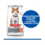 Hill's Young Sterilised Ton Balıklı Kısırlaştırılmış Kedi Maması 3 kg - Görsel 4