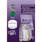 Mi Cat 20 Litre Lavanta Kokulu Kedi Kumu Koku Hapseden Süper Topaklanan ve Tozsuz - Görsel 2