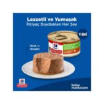 Hill's Kitten & Mother Tavuklu ve Hindili Yavru Kedi Konservesi 85GR - Görsel 4
