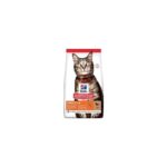 Hill's SP Kuzulu Yetişkin Kedi Maması 8+2 KG - Görsel 3