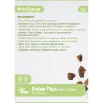 Dr. Paw - Relax Plus Kediler için Rahatlatıcı Çiğnenebilir Tablet (60 adet, 90 gr) - Görsel 4