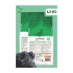 Petline Tüy ve Deri Sağlığı Destekleyici Özellikte Hypoallergenic Kuzu Etli Yetişkin Kedi Maması 3KG ( 2 x 1.5Kg ) - Görsel 3