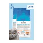 Petline Hamsili Balıklı Yetişkin Kedi Maması 3KG ( 2 x 1.5Kg ) - ANCHOVY - Görsel 3