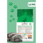 Petline Süper Premium Hypoallergenic - Kuzu Etli Hypoallergenic Yetişkin Kedi Maması 1,5kg - Görsel 2