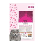 Petline Sensiplus Somonlu Kısırlaştırılmış Kedi Maması 10 kg - Görsel 2