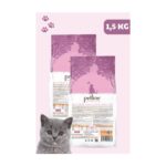 Petline Tavuklu Yavru Kedi Maması 3KG ( 2 x 1,5Kg ) - JUNIOR KITTEN - Görsel 3