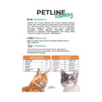 Petline Urinary Tavuklu Kedi Maması 3kg (2 x 1,5 Kg) - Görsel 5