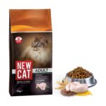 New Cat Newcat Tavuklu Yetişkin Kedi Maması 15 kg