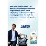 AIM30 Multivitamin +A30 A30, Multivitamin ve Mineral Içeren Takviye Edici Gıda Tavuk ve Yengeçli - Görsel 2