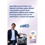 AIM30 Multivitamin +A30 A30, Multivitamin ve Mineral Içeren Takviye Edici Gıda Tuna ve Palamutlu - Görsel 2
