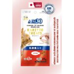 AIM30 Multivitamin Kompleksi A30, Multivitamin ve Mineral Içeren Takviye Edici Gıda Probiyotikli