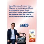 AIM30 Multivitamin Kompleksi A30, Multivitamin ve Mineral Içeren Takviye Edici Gıda Hair Ball Control - Görsel 2