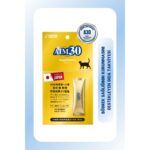 Sunrise AIM30 Kedilerin Böbrek Sağlığının Korunmasına Katkıda Bulunan Toz Gıda Takviyesi