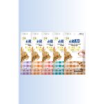 AIM30 Multivitamin 5'Li Avantajlı Paket