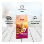 Bonnie Kuzu Etli Yetişkin Kedi Maması 10 kg - Görsel 3