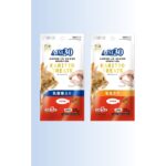 AIM30 Aım30 Multivitamin 2'Li Avantajlı Paket