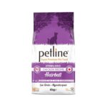 Petline Tüy Yumağı Önleyici Malt Etkili - Kısır Kedi Maması Tavuklu 6 kg Hairball - Görsel 2