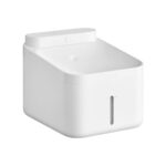 Xiaomi Smart Pet Fountain 2 Akıllı Su Kabı (Xiaomi Türkiye Garantili) - Görsel 5