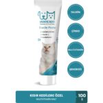 Muvicado Kısırlaştırılmış Kedilere Özel Multi Vitaminli Malt Sterile Macun   - Sterile Paste 100 G
