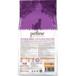 Petline Tüy Yumağı Önleyici Malt Etkili - Kısır Kedi Maması Tavuklu 6 kg Hairball - Görsel 3