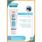 NomNom Kedi Malt Paste 100 gr – Tüy Yumağı Önleyici Macun - Görsel 3