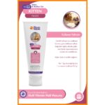 NomNom Kitten Paste 100 gr – Yavru ve Anne Kediler İçin Multivitamin ve Malt Macunu - Görsel 3