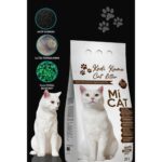 Mi Cat 20 Litre Toprak Kokulu Kedi Kumu Koku Hapseden Aktif Karbonlu Süper Topaklanan ve Tozsuz - Görsel 3