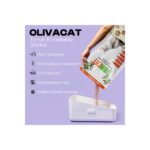 Olivacat Zeytin Çekirdeğinden Üretilen Doğal Tozsuz Kedi Kumu 2 Paket (14 LT) - Görsel 2