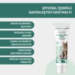 Kahu Naturals Calming Relief Paste, Bitkisel Içerikli Kediler Için Sakinleştirici Rahatlatıcı Malt, 100 ml