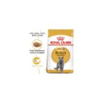 Royal Canin British Shorthair Kedi Maması 2 Kg