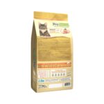 Prorecipe Tavuklu Yetişkin Kedi Maması 15 kg - Görsel 2