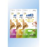 AIM30 Multivitamin 3'lü Avantajlı Paket Deniz Ürünlü, Peynirli ve Ton Balıklı