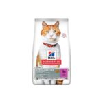 Hill's Sterilised Duck Ördekli Kısırlaştırılmış Kedi Maması 3 Kg - Görsel 3